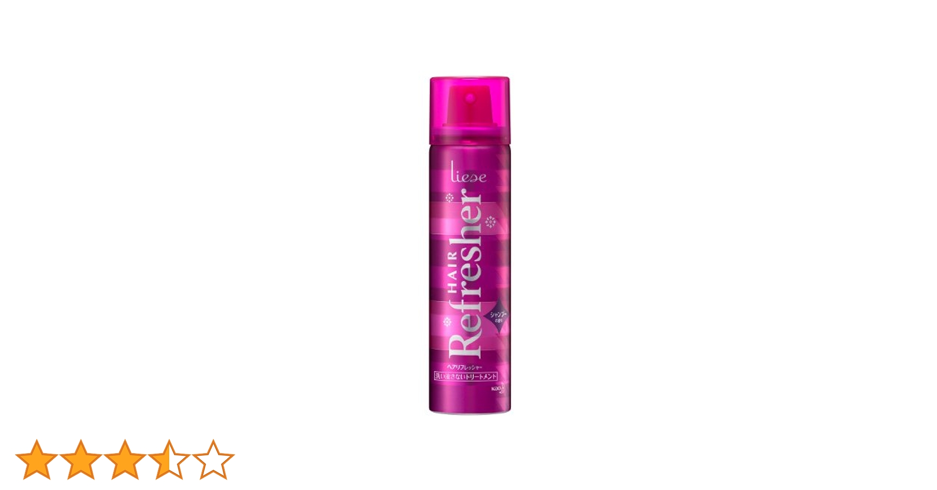 Amazon | リーゼ ヘアリフレッシャー シャンプーの香り 小